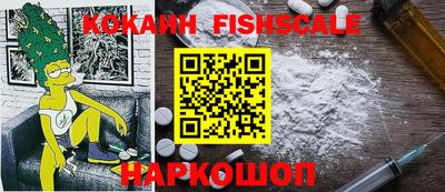 ALPHA-PVP Бугуруслан