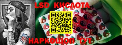соль курить ск Будённовск