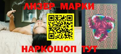 соль курить ск Будённовск