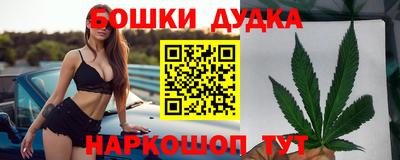 ALPHA-PVP Бугуруслан