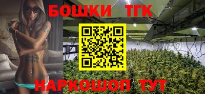 ALPHA-PVP Бугуруслан