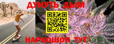 ALPHA-PVP Бугуруслан