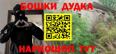 ALPHA-PVP Бугуруслан
