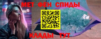 ALPHA-PVP Бугуруслан
