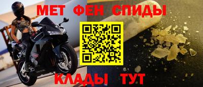 марихуана Прокопьевск