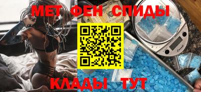 ALPHA-PVP Бугуруслан