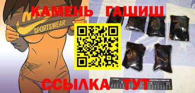 мефедрон VHQ Бузулук