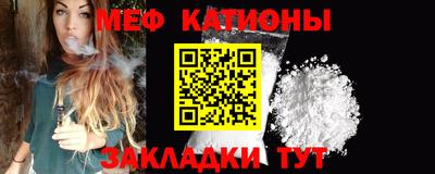ALPHA-PVP Бугуруслан
