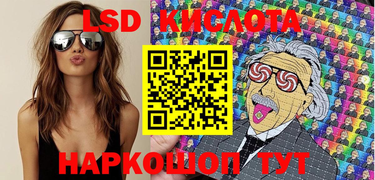 Марки N-bome 1500мкг  Вход с VPN  Марки NBOMe  Артём 