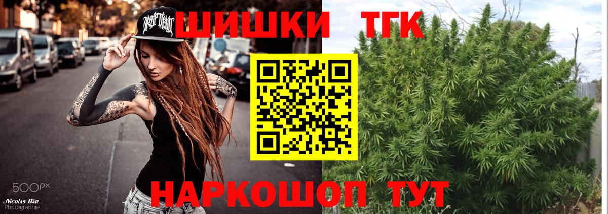 Конопля LSD WEED Артём